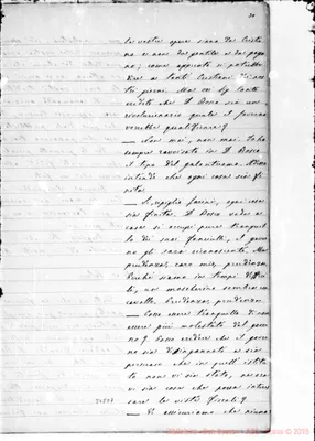 Fotogramma E 7