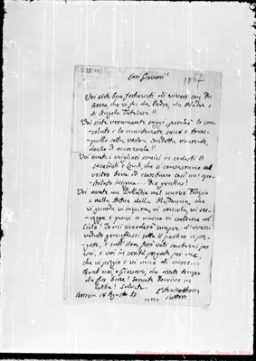 Fotogramma E 6