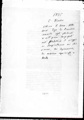 Fotogramma B 9