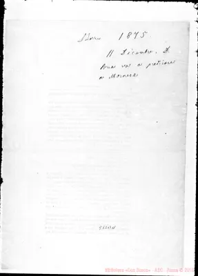Fotogramma B 11