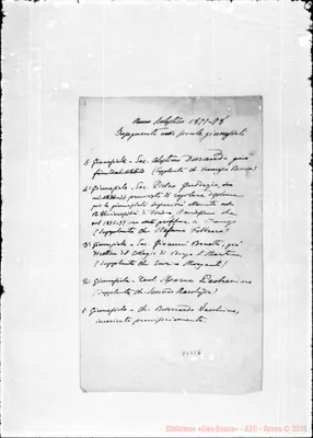 Fotogramma C 6