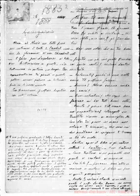 Fotogramma E 5