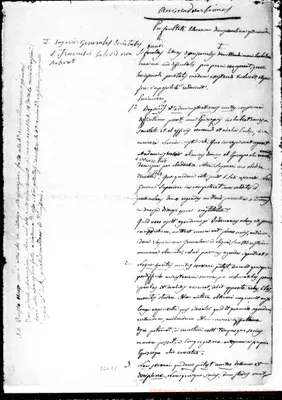 Fotogramma C 1