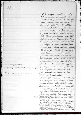 Fotogramma D 6
