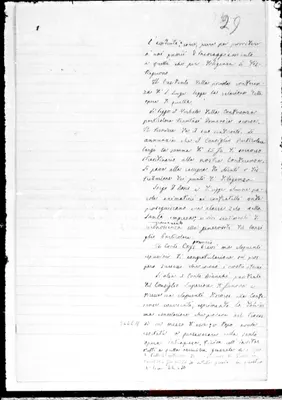 Fotogramma E 11