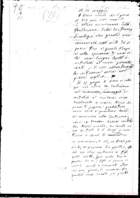 Fotogramma E 1