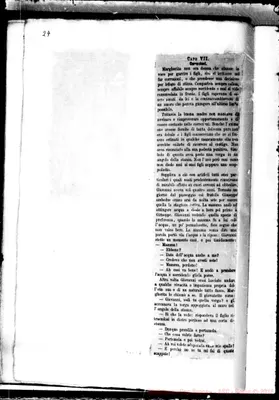 Fotogramma C 6