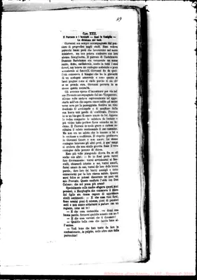 Fotogramma C 11