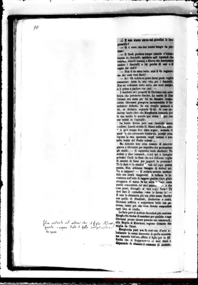 Fotogramma C 12