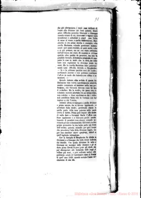 Fotogramma D 1