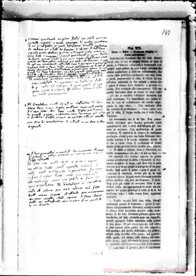 Fotogramma C 7