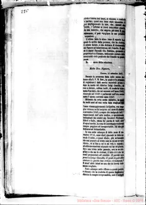 Fotogramma D 7