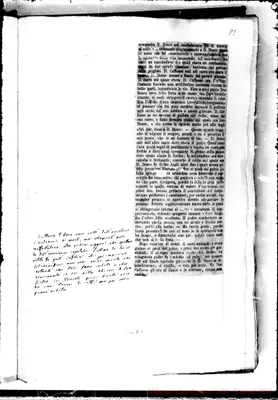 Fotogramma D 7