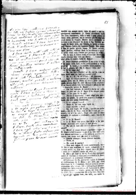 Fotogramma E 5