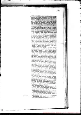 Fotogramma E 6