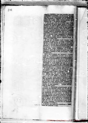 Fotogramma C 7