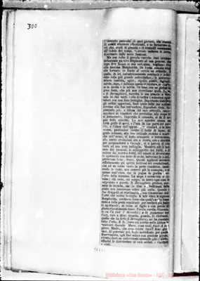 Fotogramma E 1