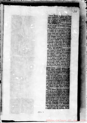 Fotogramma C 6