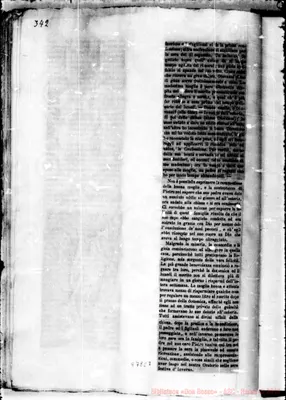 Fotogramma C 7