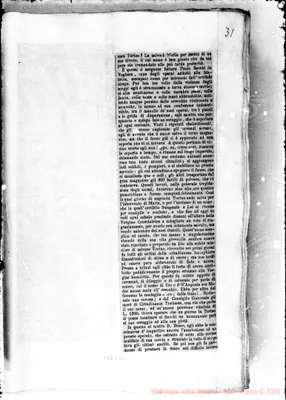Fotogramma E 12