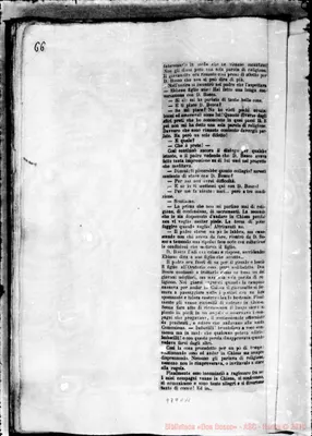 Fotogramma C 11
