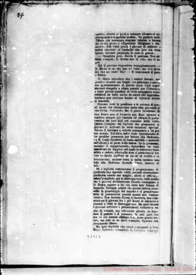 Fotogramma E 5