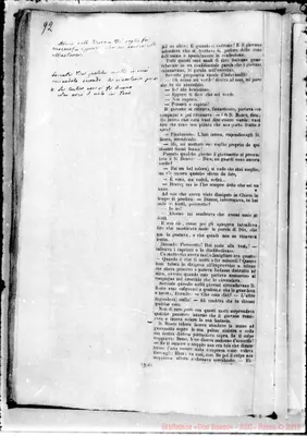 Fotogramma A 1