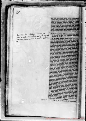 Fotogramma C 11