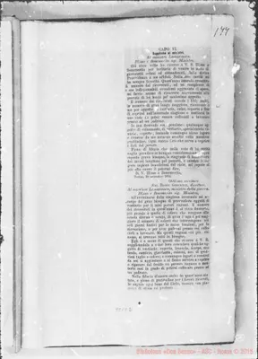 Fotogramma C 2