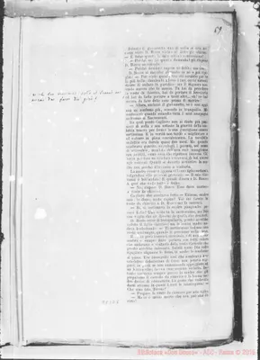 Fotogramma E 5