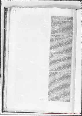 Fotogramma E 8
