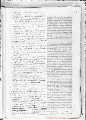 Fotogramma E 10