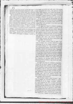 Fotogramma B 11