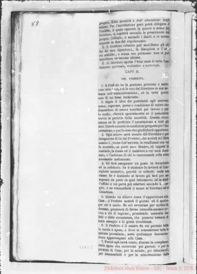 Fotogramma C 3
