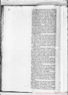 Fotogramma C 5