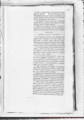 Fotogramma C 12