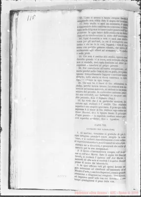 Fotogramma E 7