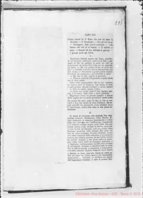 Fotogramma C 11