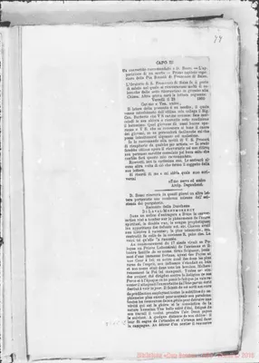 Fotogramma C 12
