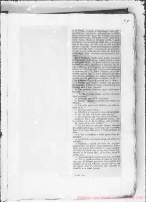 Fotogramma E 6