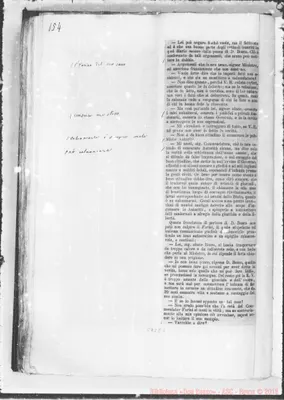 Fotogramma E 5