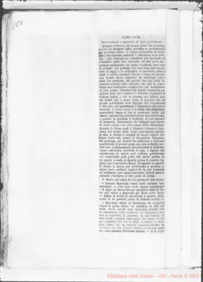Fotogramma E 11