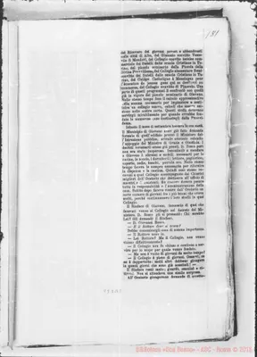 Fotogramma B 8