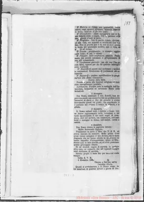Fotogramma C 2