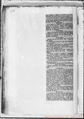 Fotogramma C 3