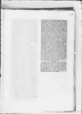 Fotogramma D 12