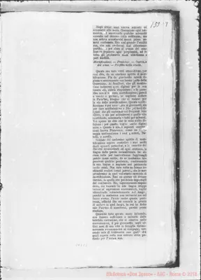 Fotogramma C 2