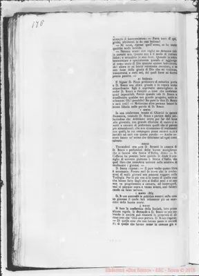 Fotogramma D 11