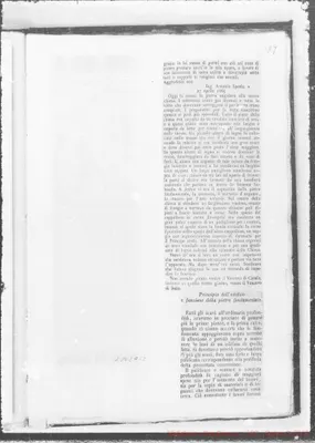 Fotogramma A 12