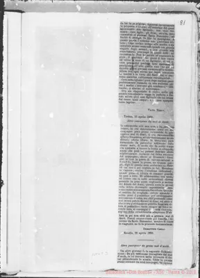 Fotogramma C 3